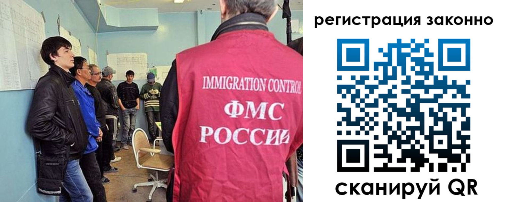 временная регистрация собственник в Кирсе